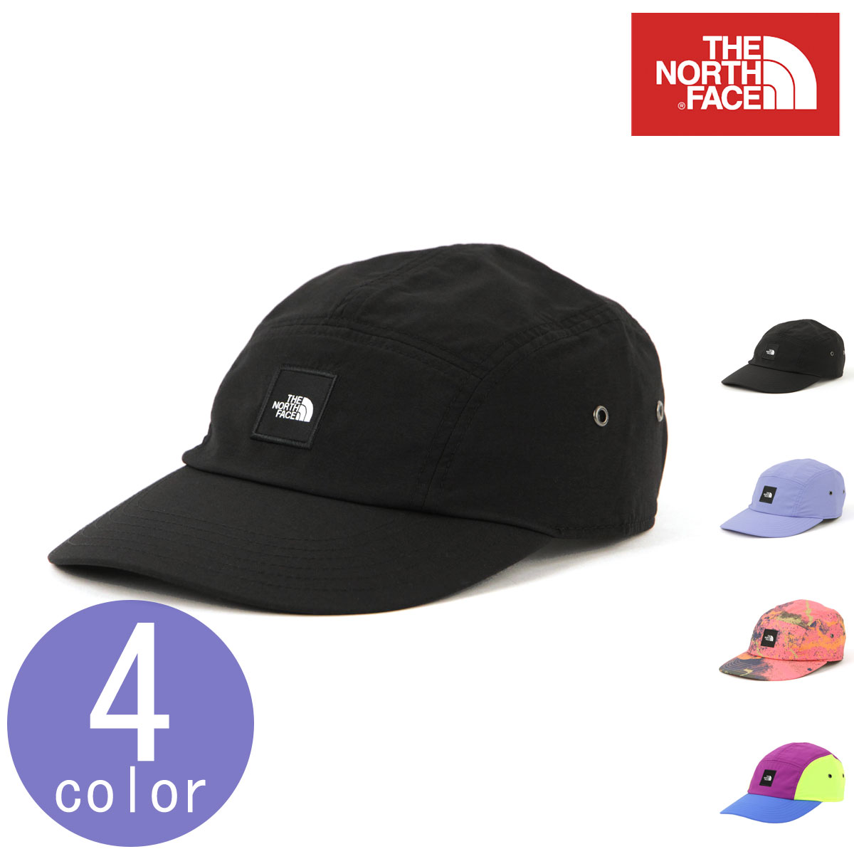 ノースフェイス キャップ メンズ レディース 正規品 THE NORTH FACE ロゴ 帽子 EXPLORE CAP NF0A7WHB