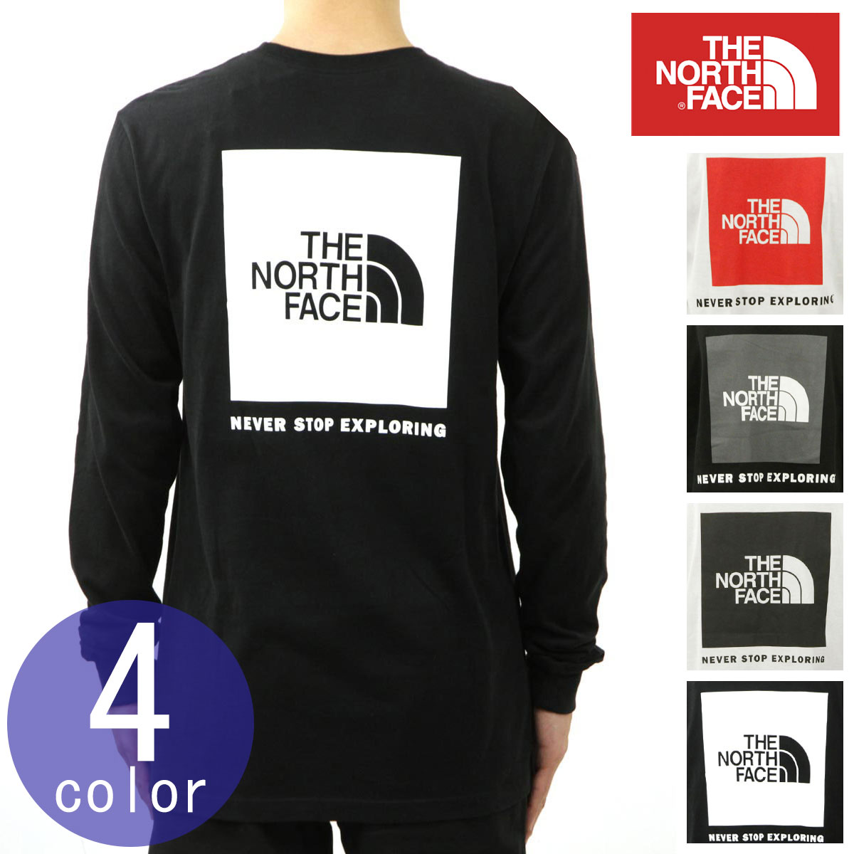 ノースフェイス ロンT メンズ 正規品 THE NORTH FACE バックプリント 長袖Tシャツ 海外限定 LONG SLEEVE BOX NSE TEE NF0A4762 8,194円