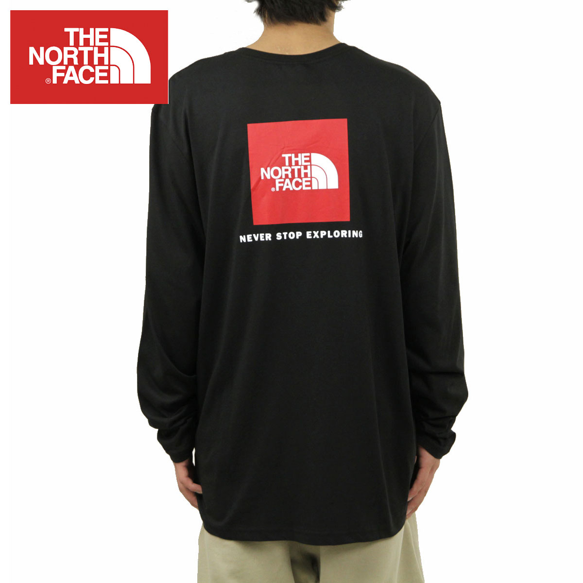 north face never stop exploring long sleeve t shirt
