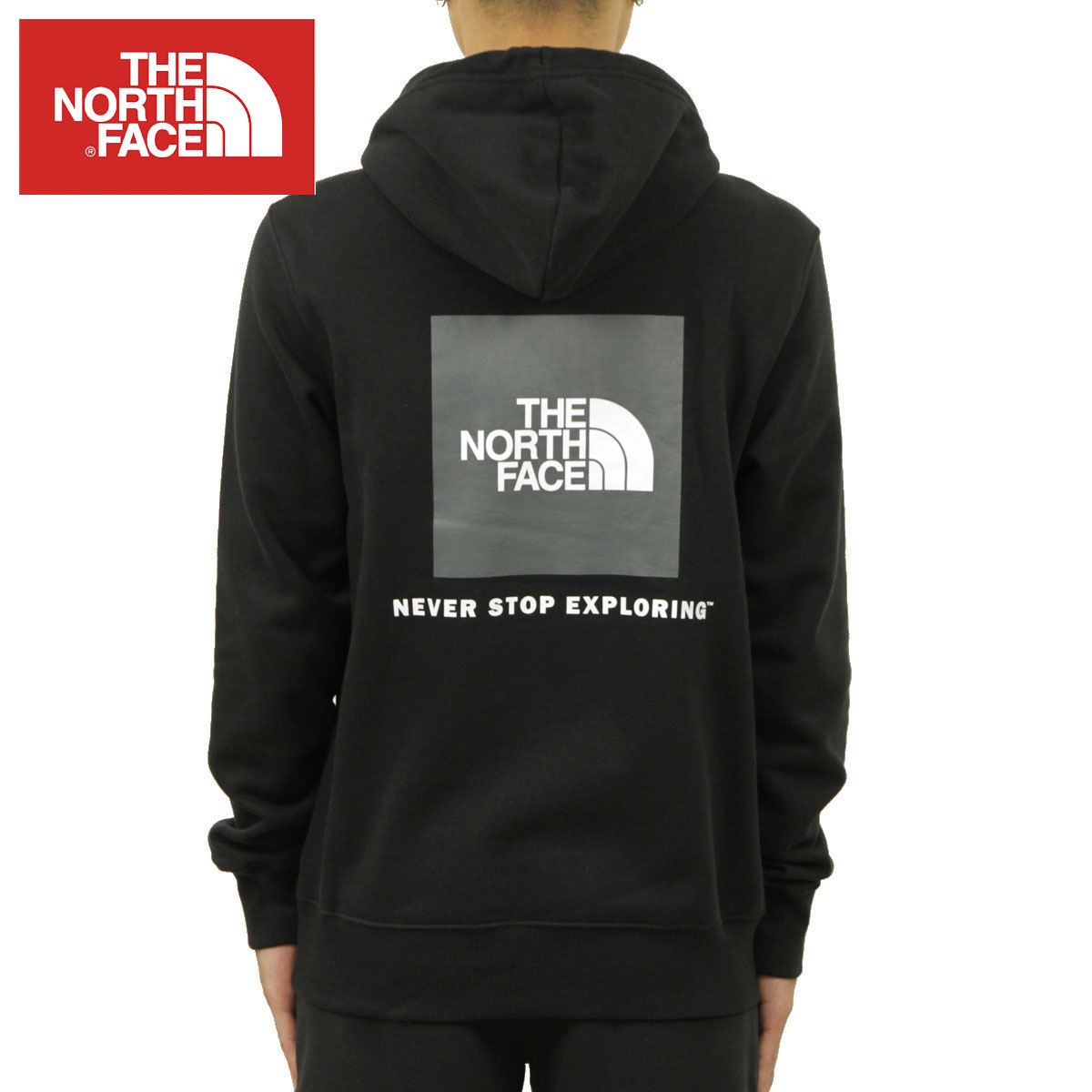 【尖んがり10倍 6/4 20:00～6/11 1:59】 北の方人間の顔 パーカー メンズ 定め事品 THE NORTH FACE ティーシャツパーカー うしろ側刷り上げる 外国で押さえる BOX NSE PULLOVER HOODIE NF0A4761 JK3 腫瘍壊死因子 BLACK 父の日 差し上げ物 ラッピング
