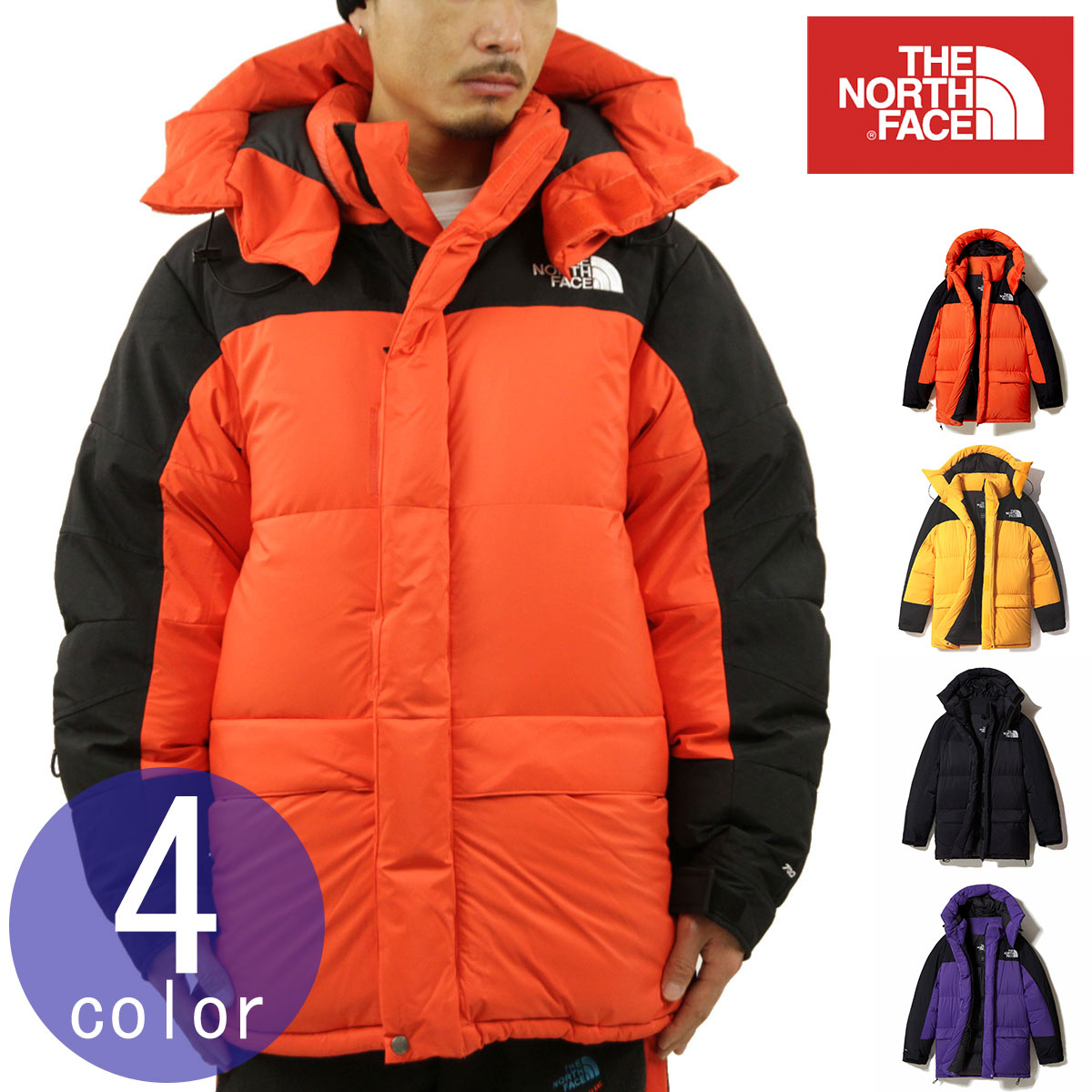 楽天市場】NORTH FACE ノースフェイス ダウン 7 SUMMIT HIMALAYAN COAT