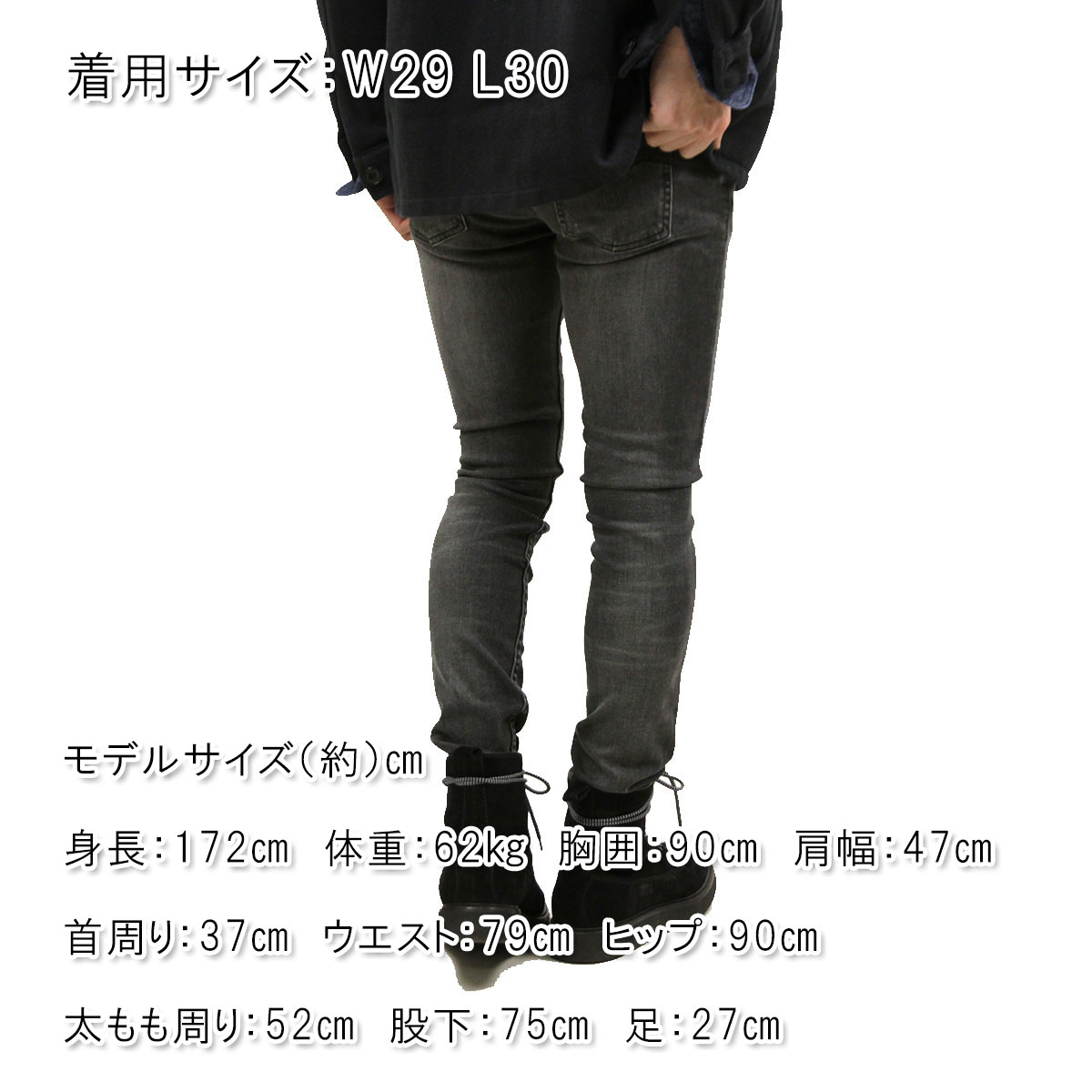 ヌーディージーンズ ジーンズ ジーンズ メンズ 正規販売店 ダナー Nudie Jeans 自転車 スキニーリン ジーパン Skinny Lin Denim Jeans Favorite Black 076 1411 ブランド品セレクトショップ Mixon購入時にもらえるクーポン配布中 あす楽対応 送料無料 A62b ヌーディージーンズ ジーンズ ジーンズ メンズ 正規販売店 ダナー Nudie Jeans 自転車 スキニーリン ジーパン Skinny Lin Denim Jeans Favorite Black 076 1411 ブランド品セレクトショップ Mixon購入時にもらえるクーポン配布中 あす楽対応 送料無料 A62b