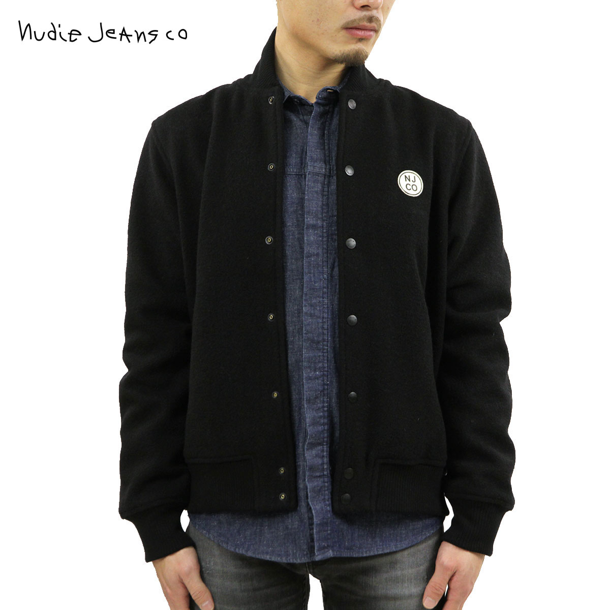 【ポイント10倍 4/4 20:00～4/10 1:59】 ヌーディージーンズ ジャケット メンズ 正規販売店 Nudie Jeans アウター スタジアムジャケット BENGAN JACKET BLACK 160659 B01