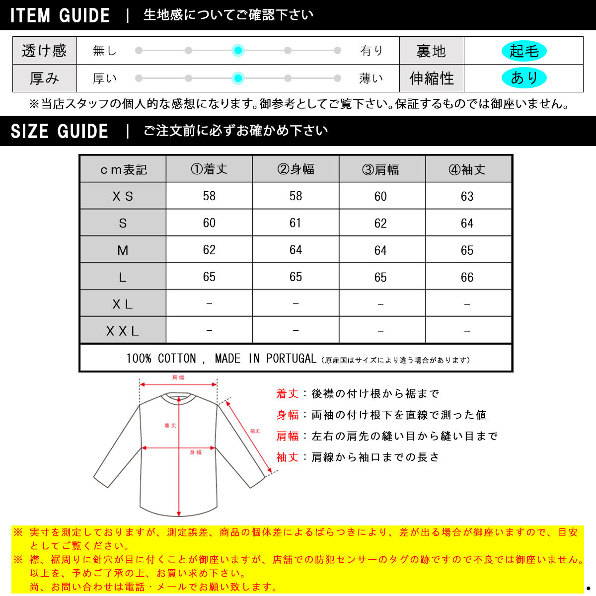 上品な オフホワイト パーカー メンズ 正規品 OFF-WHITE プルオーバー