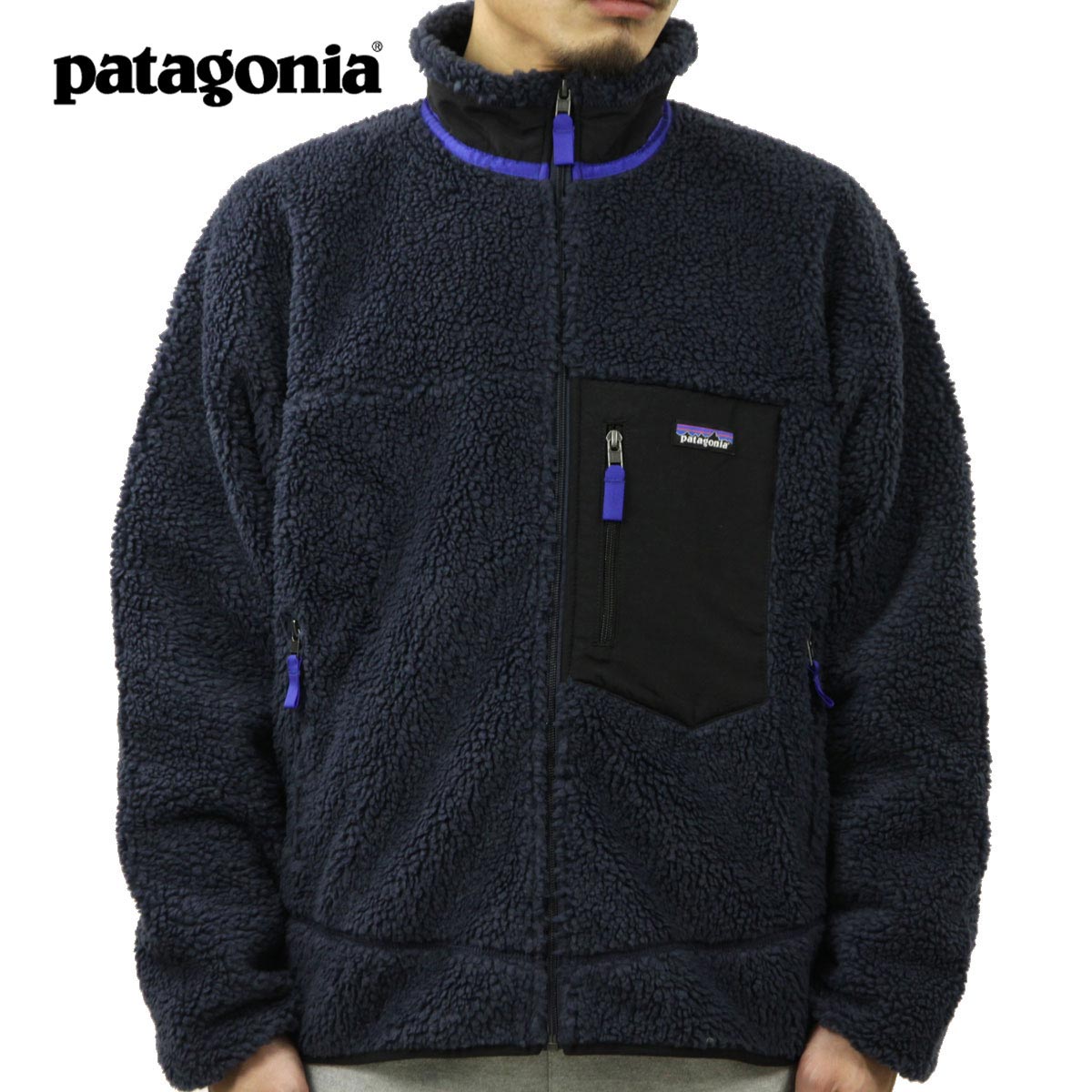 US古着◆パタゴニア フルジップジャケット ブルゾン メンズ2XL 楽天市場】18年製 パタゴニア フルジップ ウーリエステル