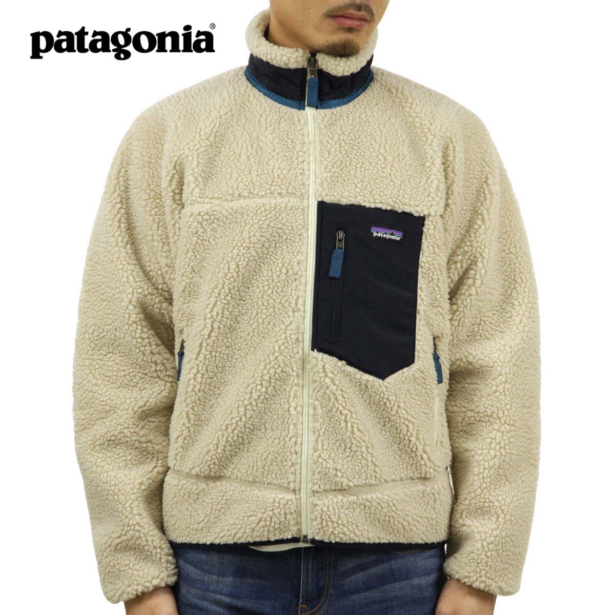 【尖んがり10倍 6/4 20:00～6/11 1:59】 パタゴニア 上衣 メンズ 定め事品 patagonia レトロX ボア上衣 MEN\u0027S CLASSIC RETRO-X FLEECE JACKET NATURAL 23056 父の日 差し上げ物 ラッピング