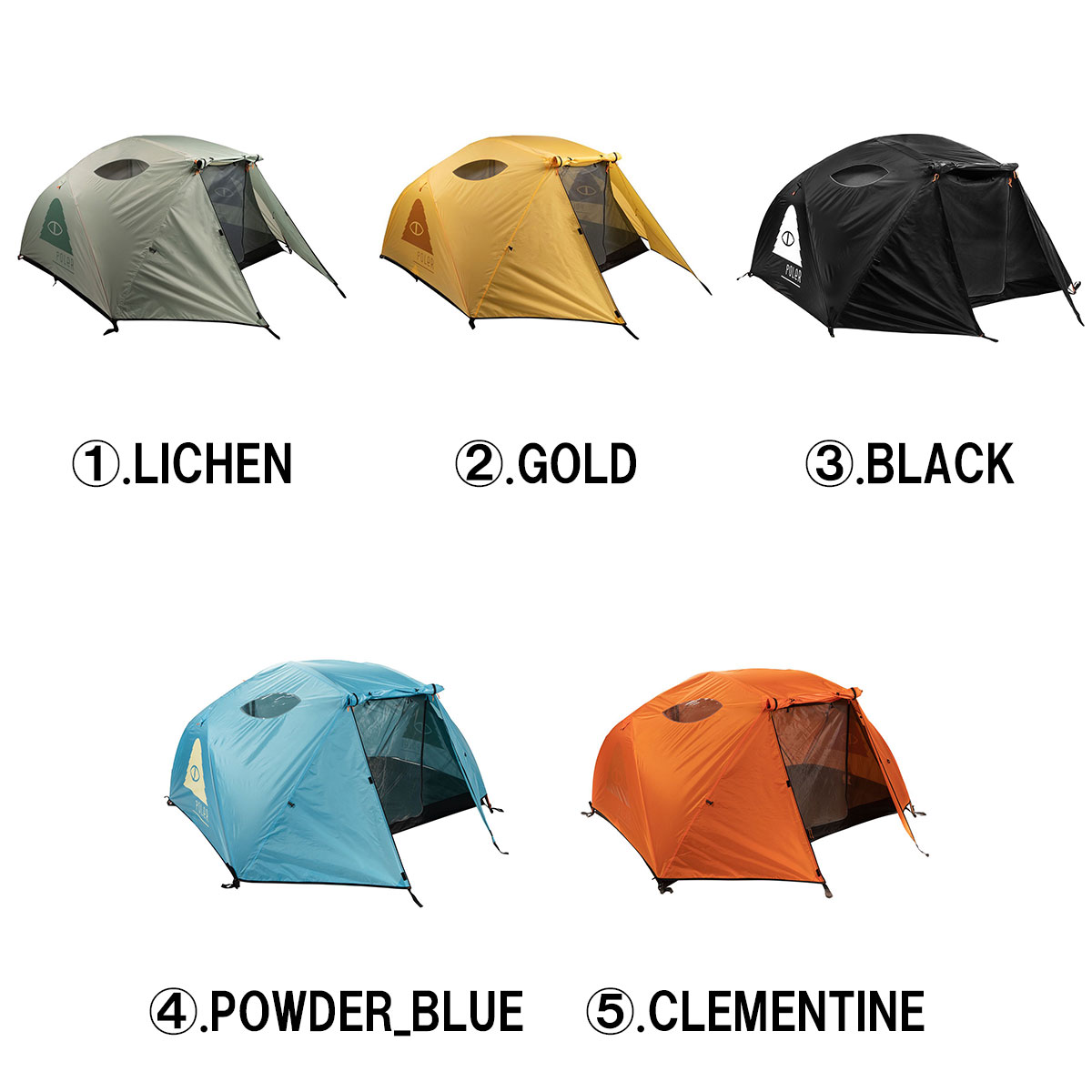 がっていま¿ ポーラー POLeR テント 1人用 ブラック BLACK 1MAN TENT 2