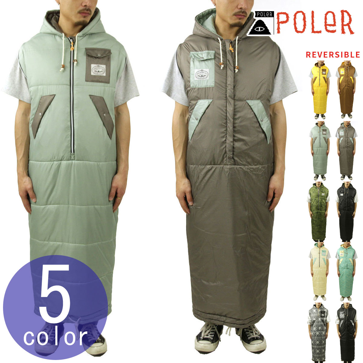 ポーラー 寝袋 メンズ レディース 正規販売店 POLER マミー型寝袋 シュラフ ナップサック リバーシブル アウトドア キャンプ THE NAPSACKS REVERSIBLE 15,554円