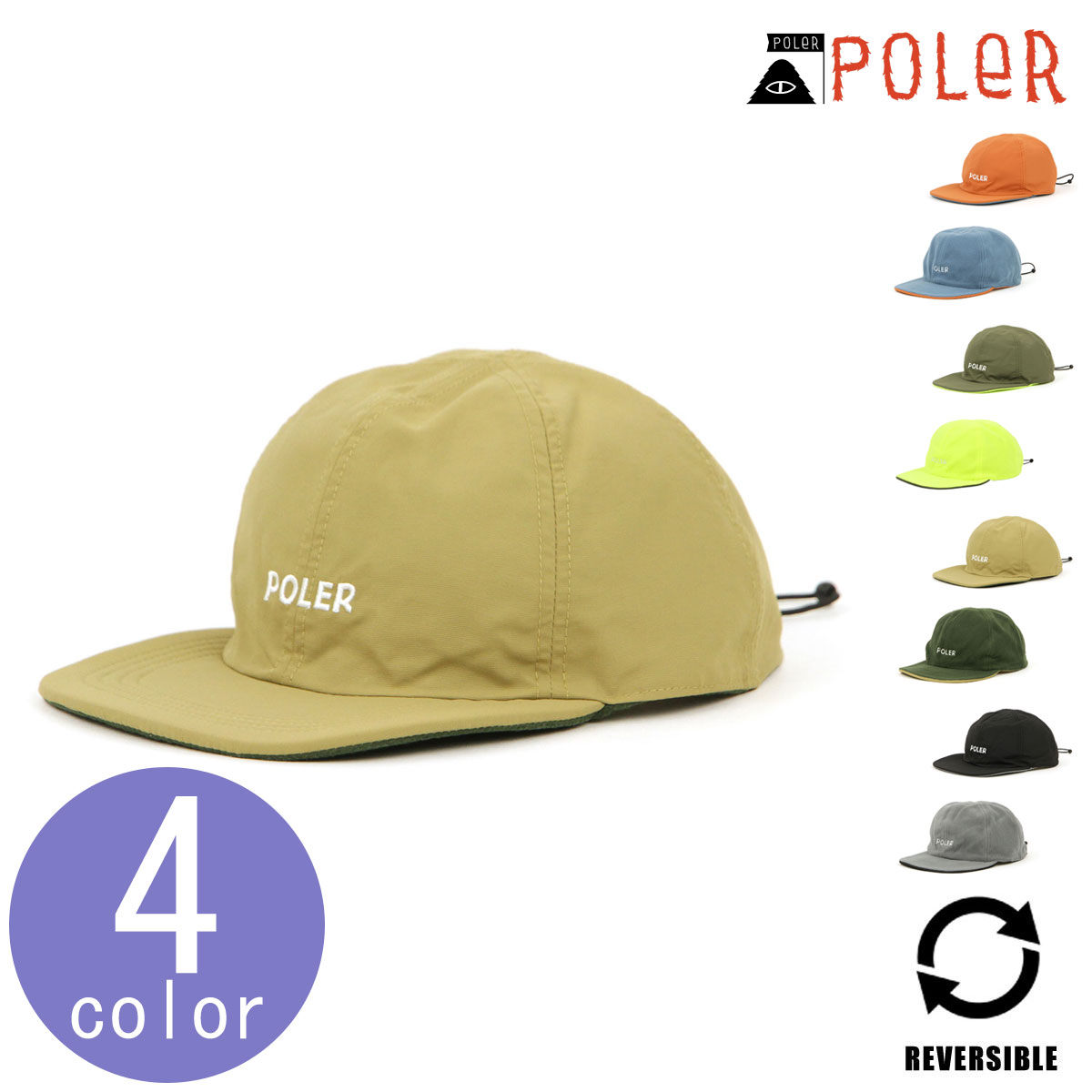 ポーラー キャップ メンズ レディース 正規販売店 POLER 帽子 リバーシブル フリースキャップ REVERSIBLE FLEECE CAP D 223MCV0044