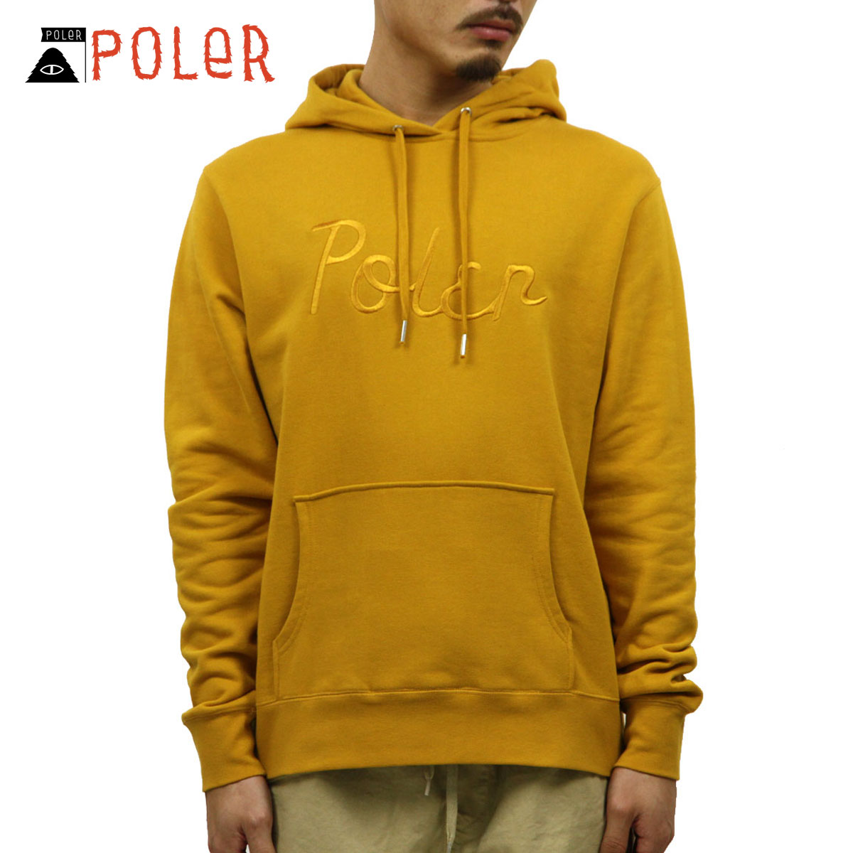 mustard yellow hoodie mens