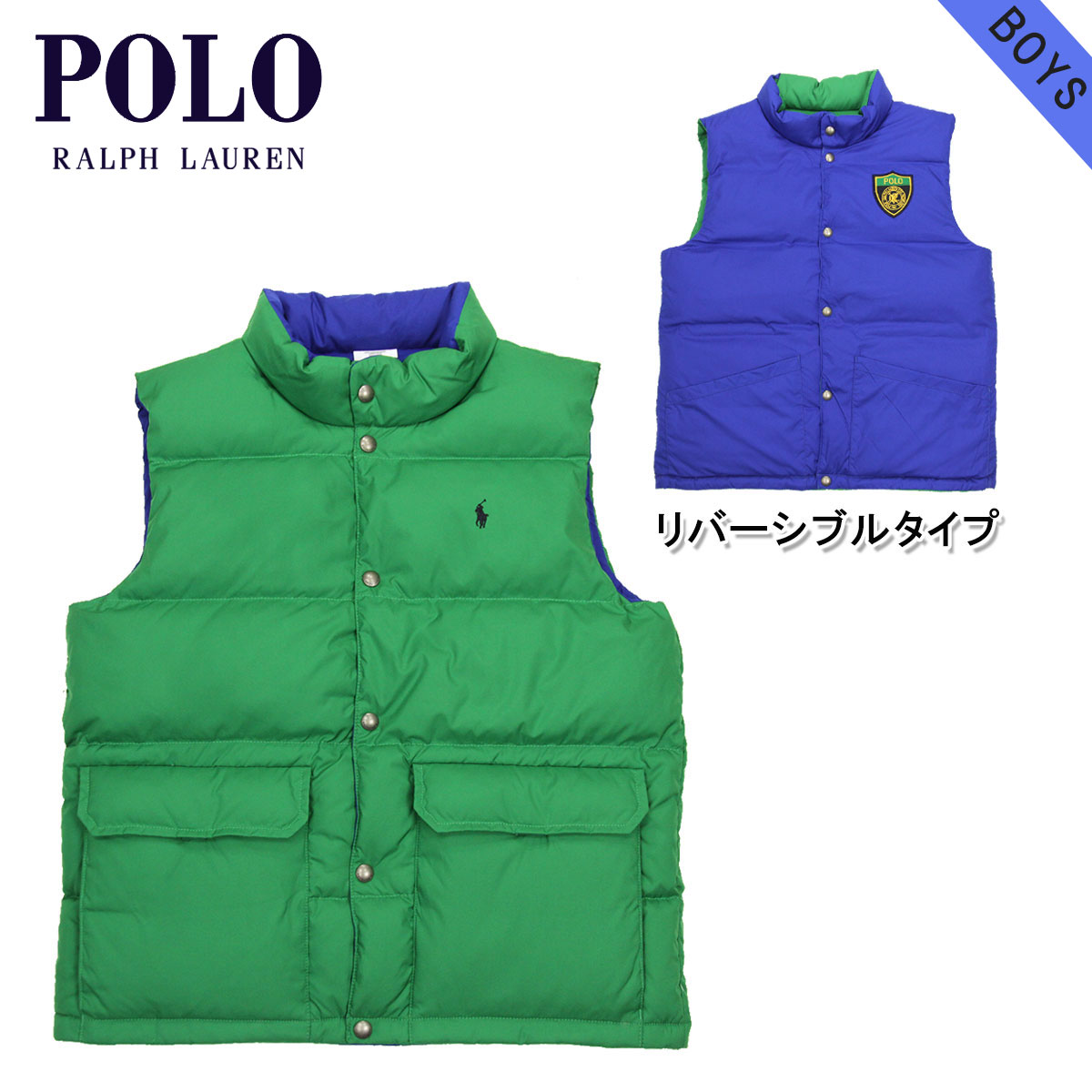 Clothes Boys Ralph Vest Kids Children Varsity22358316 Article Reversible Down Polo Children's Lauren Regular qSpGUVzM