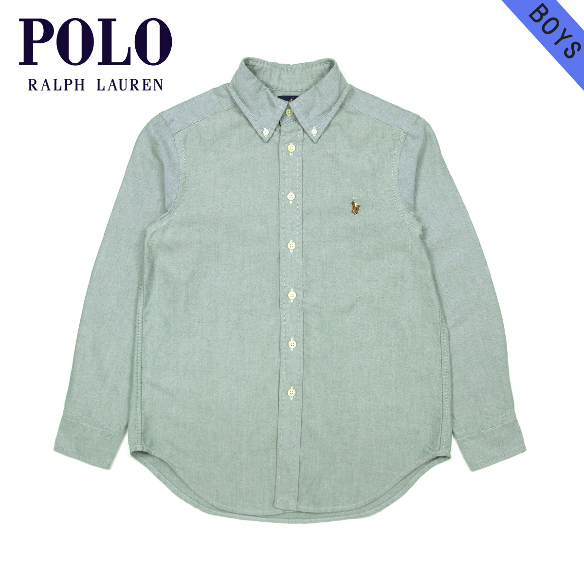 ralph lauren kids polos