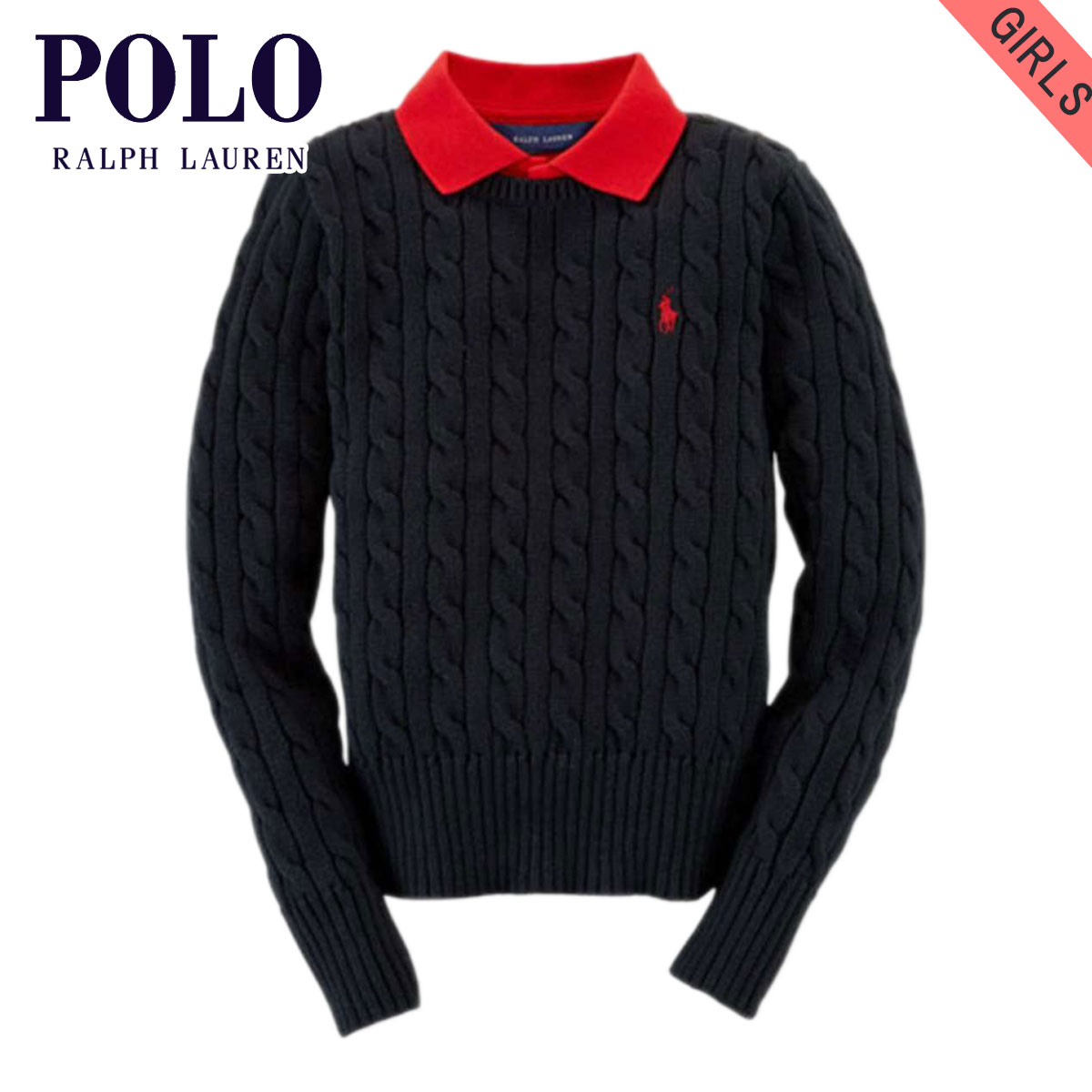 polo cable knit