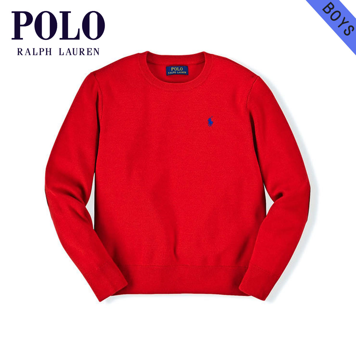 polo clothes