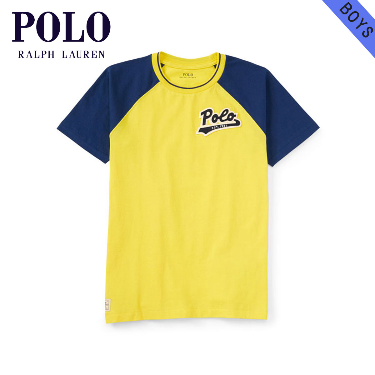 children's baseball jerseys