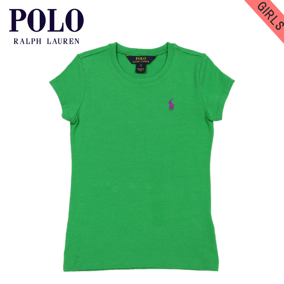 polo ralph lauren kids t shirt