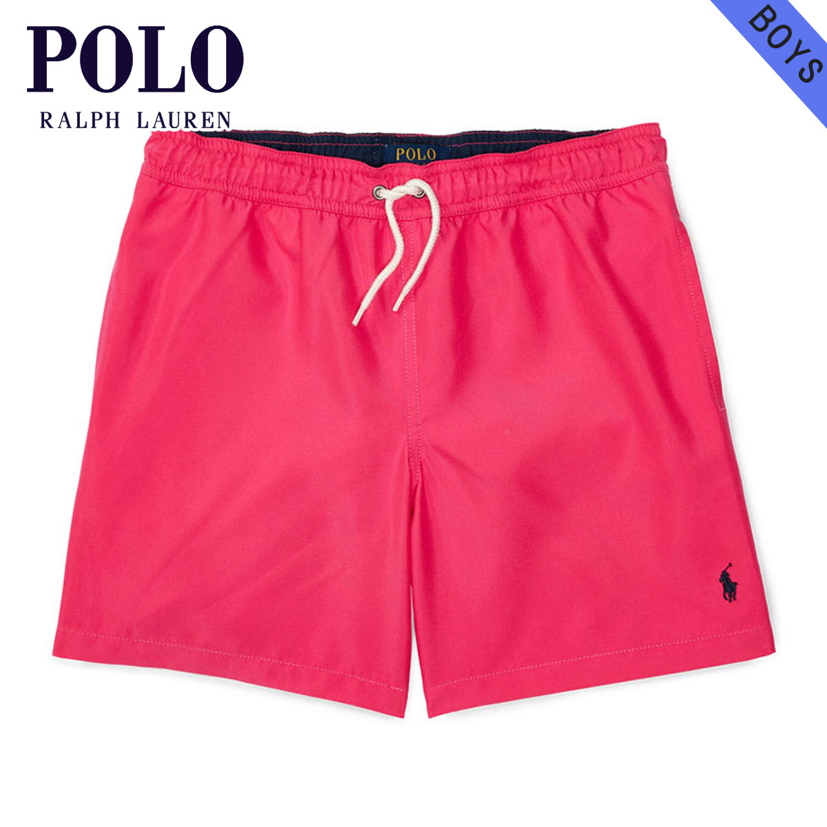 boys polo swim trunks