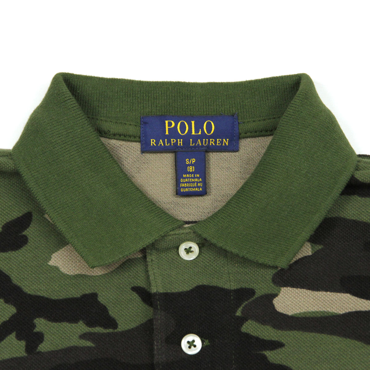 ralph lauren camo polo shirt