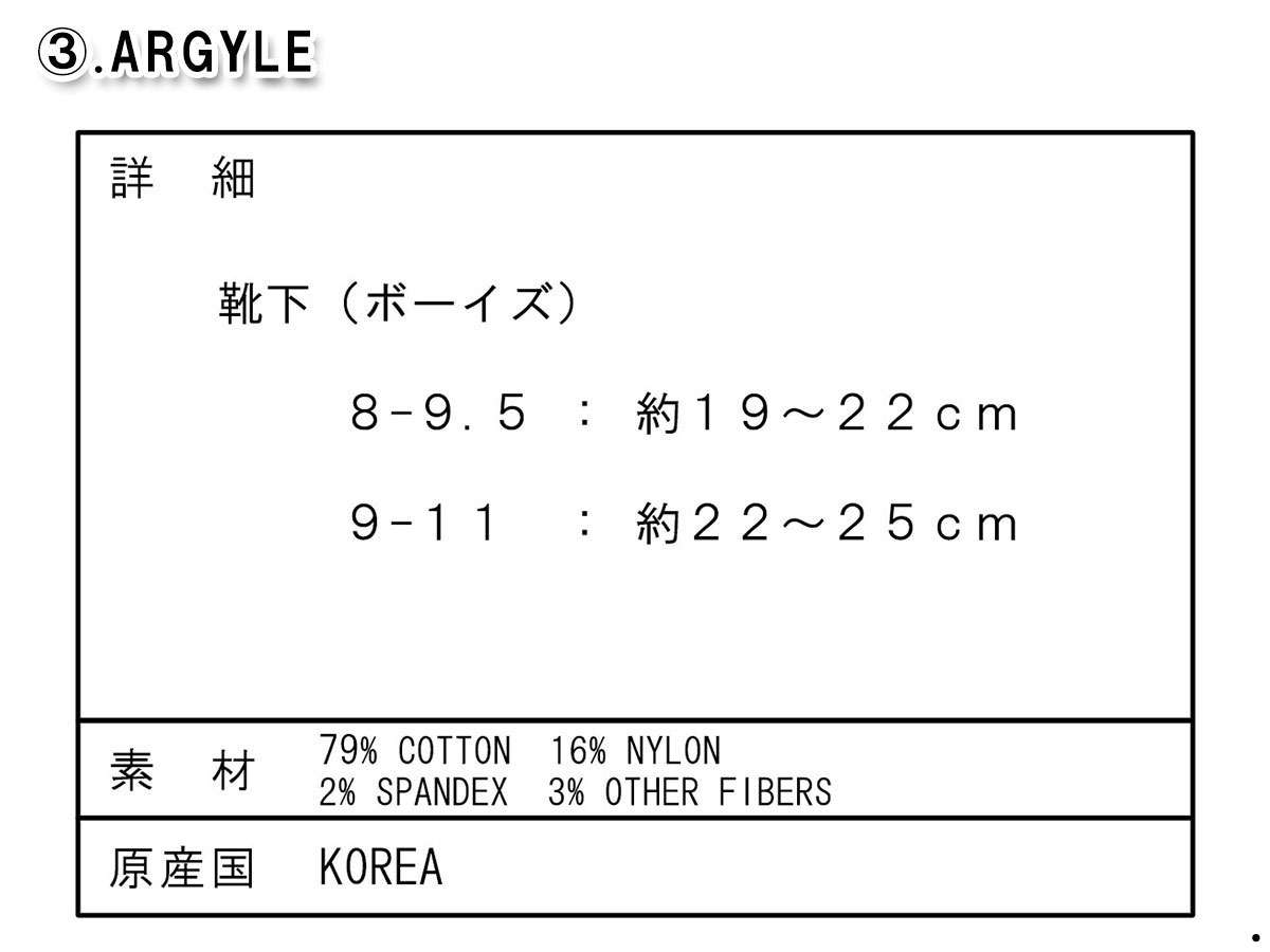 ralph lauren size chart boy