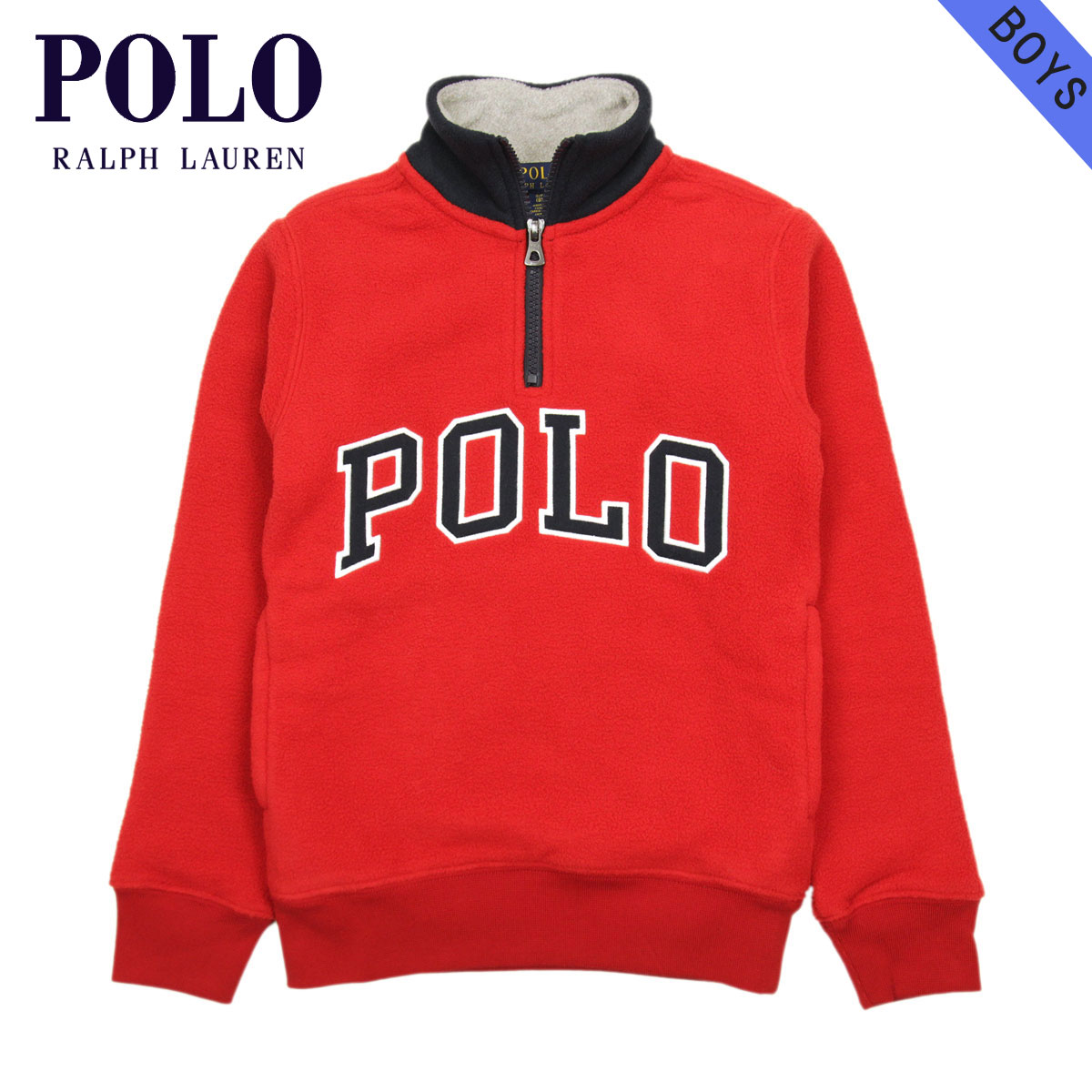 ポロ ラルフローレンキッズ 汗水 キッズ 置き目品 POLO RALPH LAUREN CHILDREN 赤ちゃん服 ヘンリーネックトレーナー Pullover Fleece 父の日 差し上げ物 ラッピング