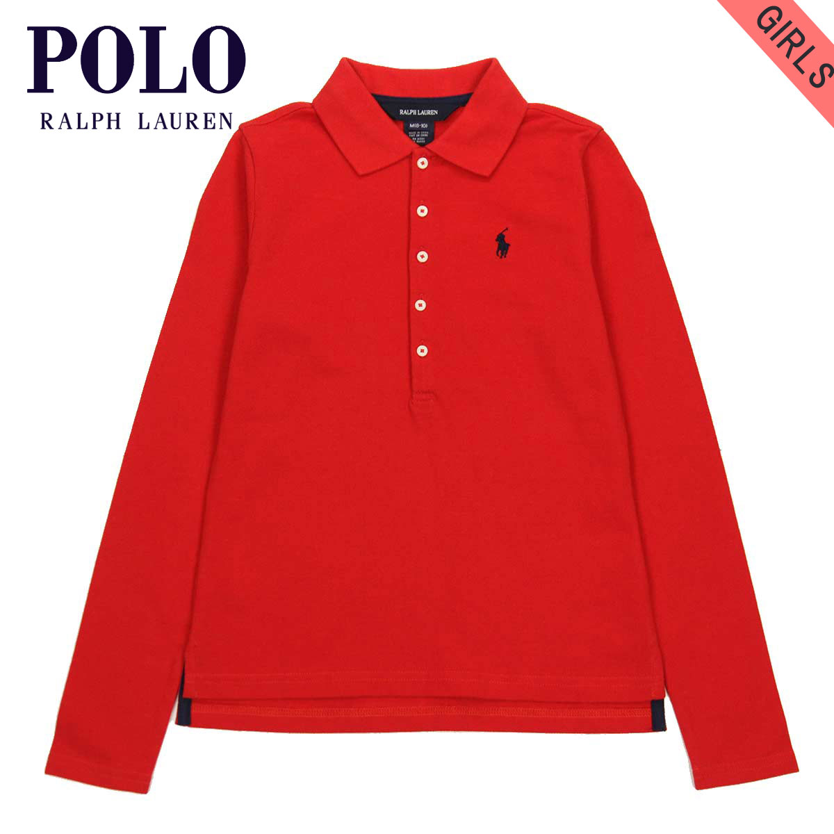 安心の定価販売 楽天市場 ポロ ラルフローレン キッズ ポロシャツ ガールズ 子供服 正規品 Polo Ralph Lauren Children 長袖ポロシャツ Long Sleev ブランド品セレクトショップ Mixon アウトレット送料無料 Www Lexusoman Com