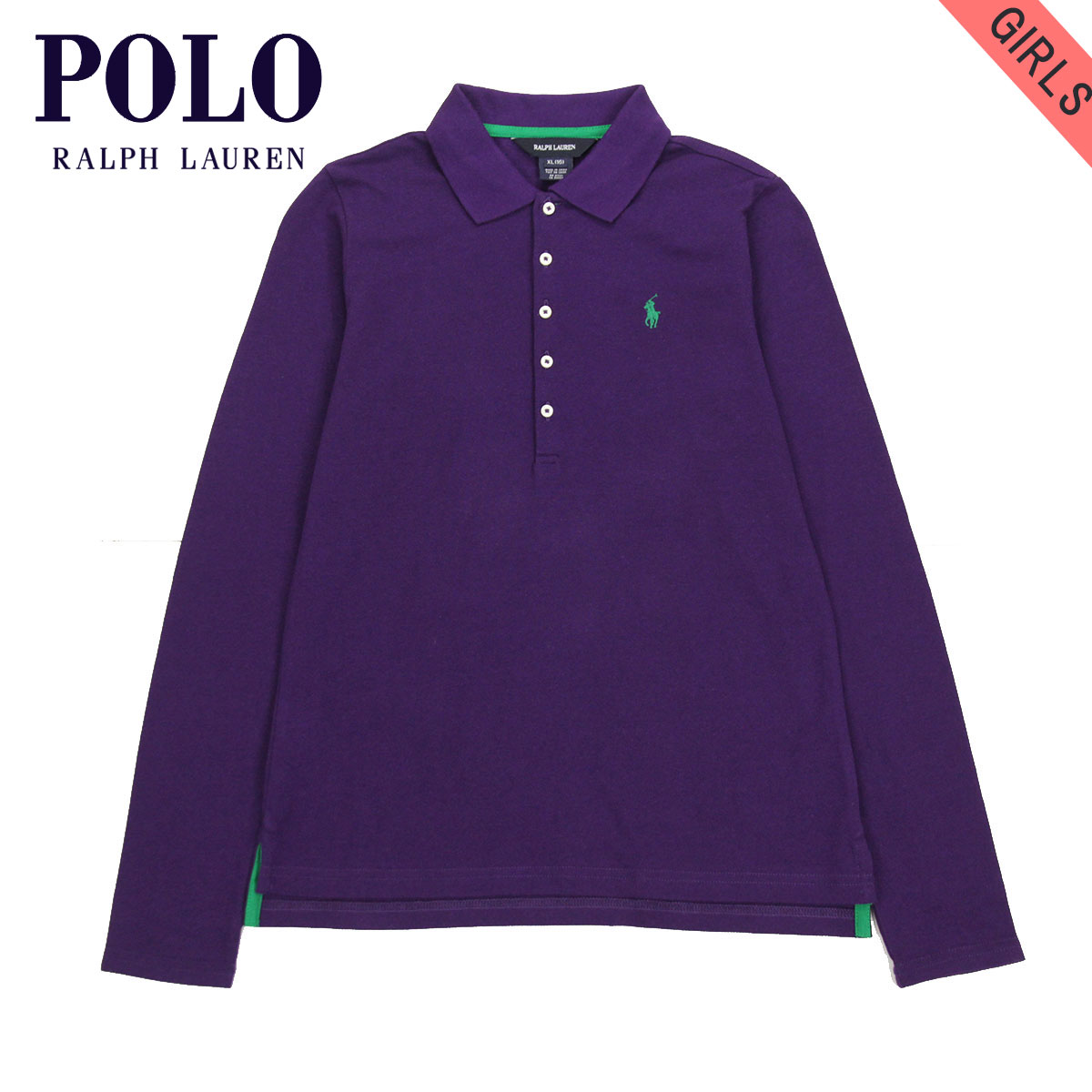 polo childrens clothes