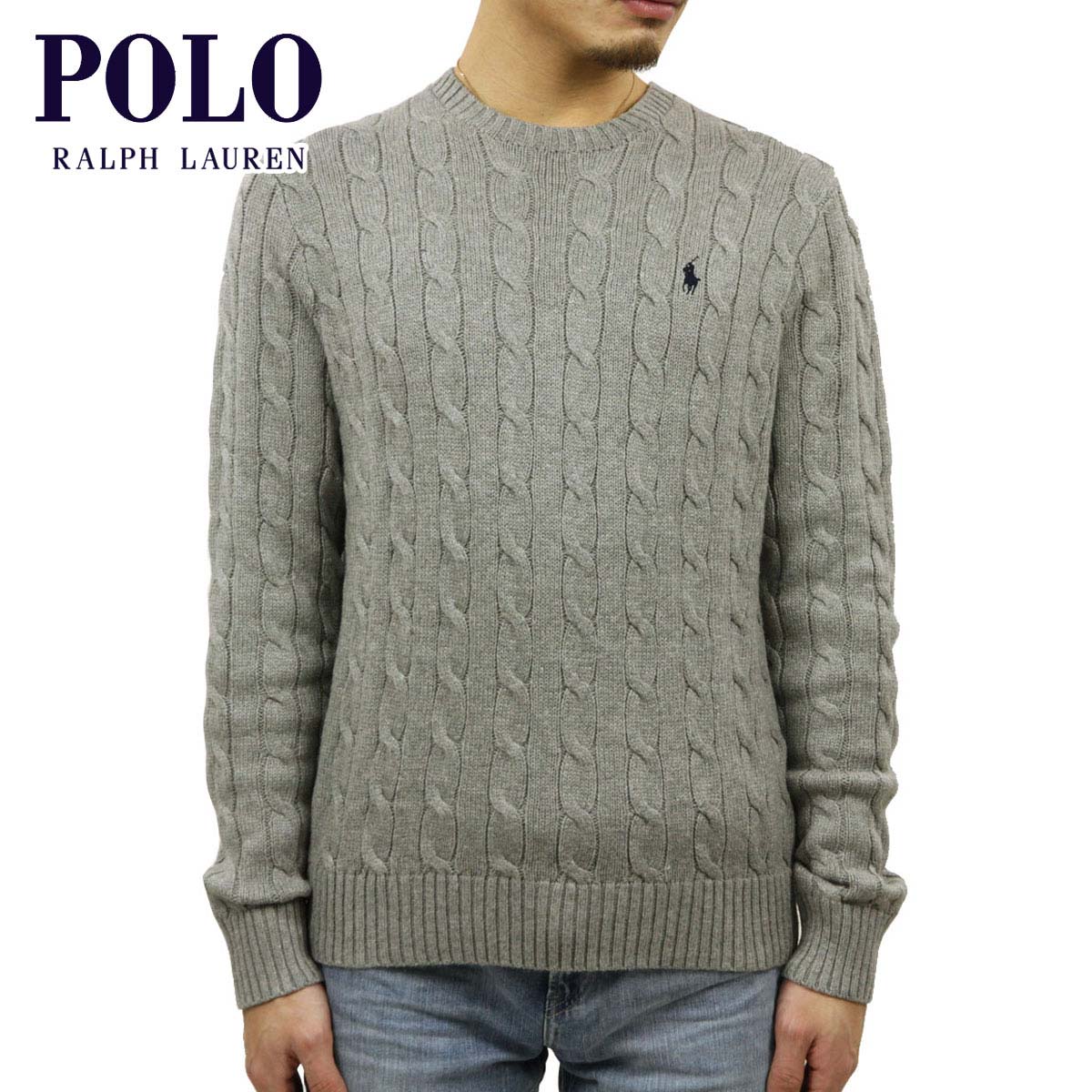 ポロ ラルフローレン ニクソン セーター メンズ メンズ 正規品 Polo Ralph Lauren ダナー ケーブルニット クルーネックセーター Cable Knit Cotton Sweater ブランド品セレクトショップ Mixon購入時にもらえるクーポン配布中 あす楽対応 送料無料 A05b B1c C1d D7e E02f