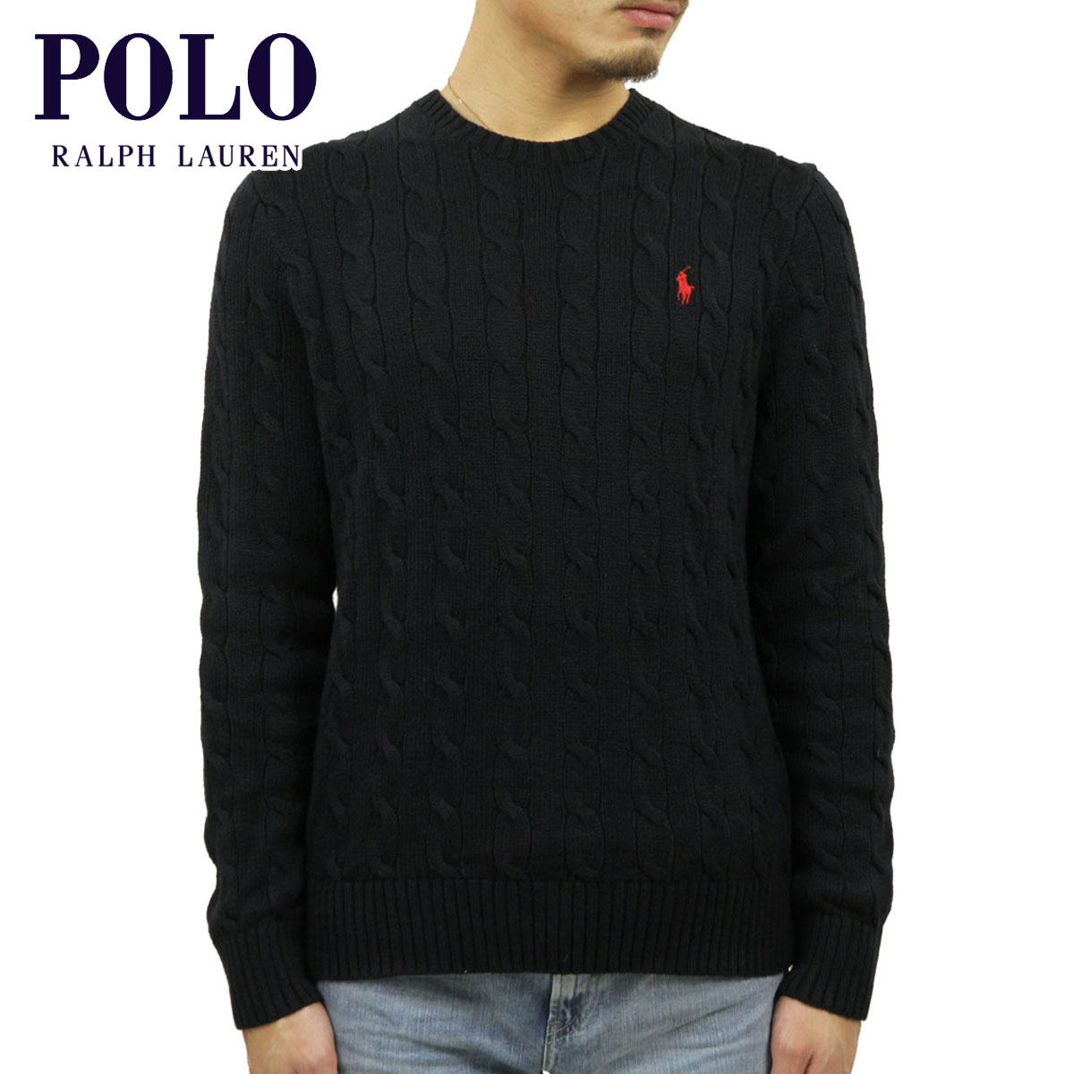 polo crew neck sweater