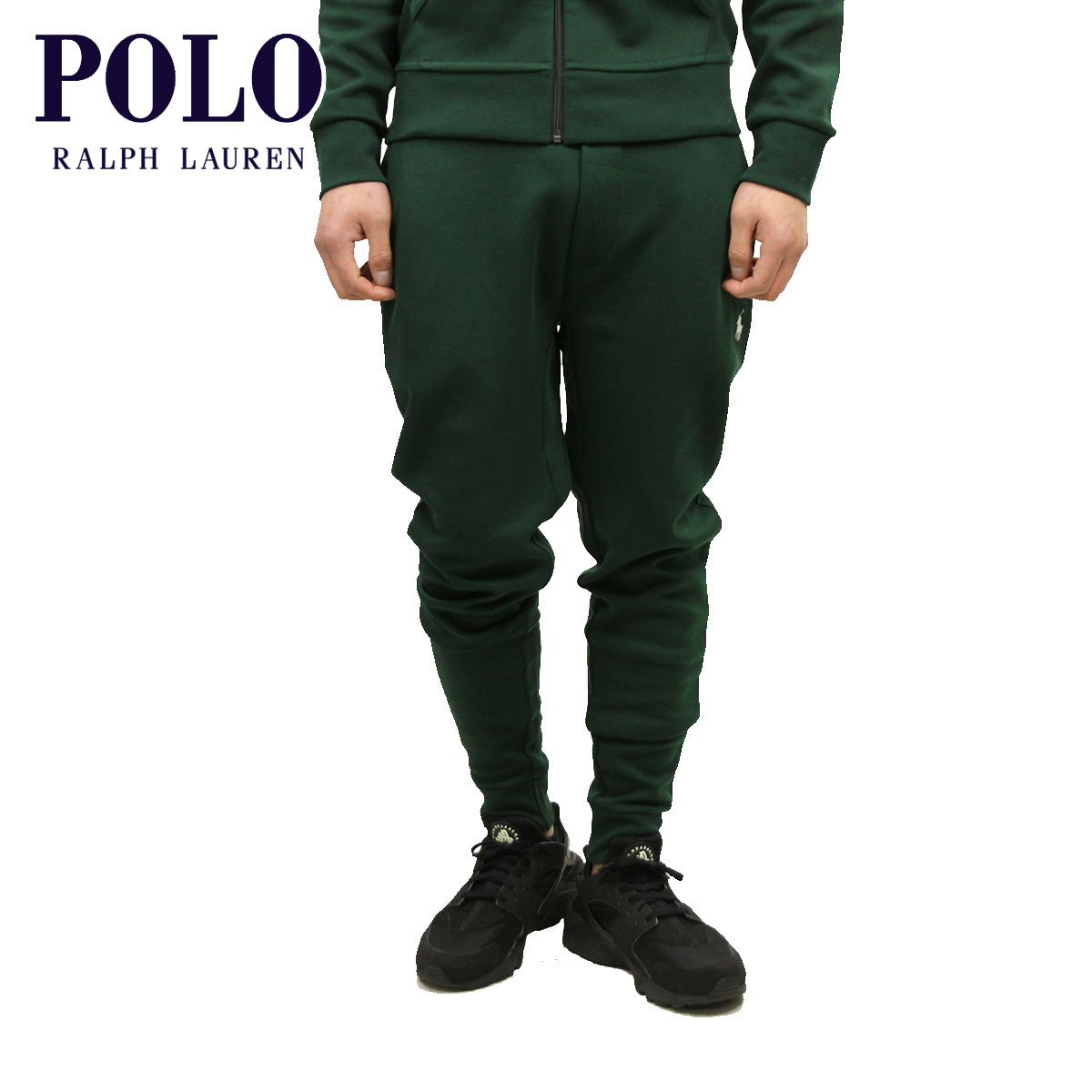 jogger polo ralph lauren