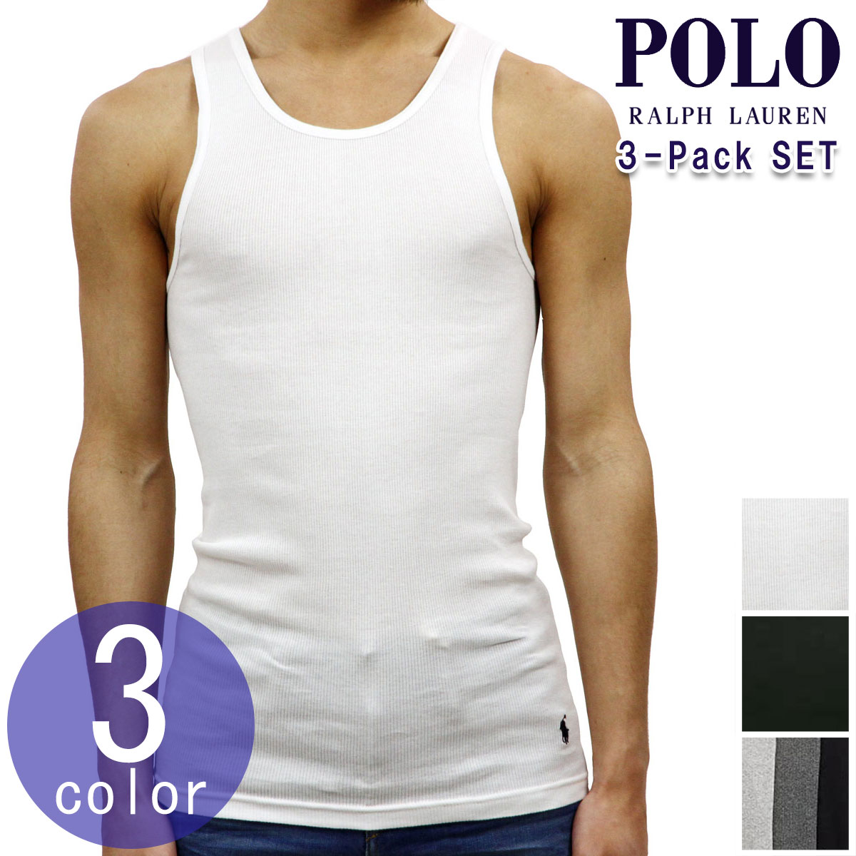 楽天市場】ポロ ラルフローレン メンズ クラシックフィット コットン