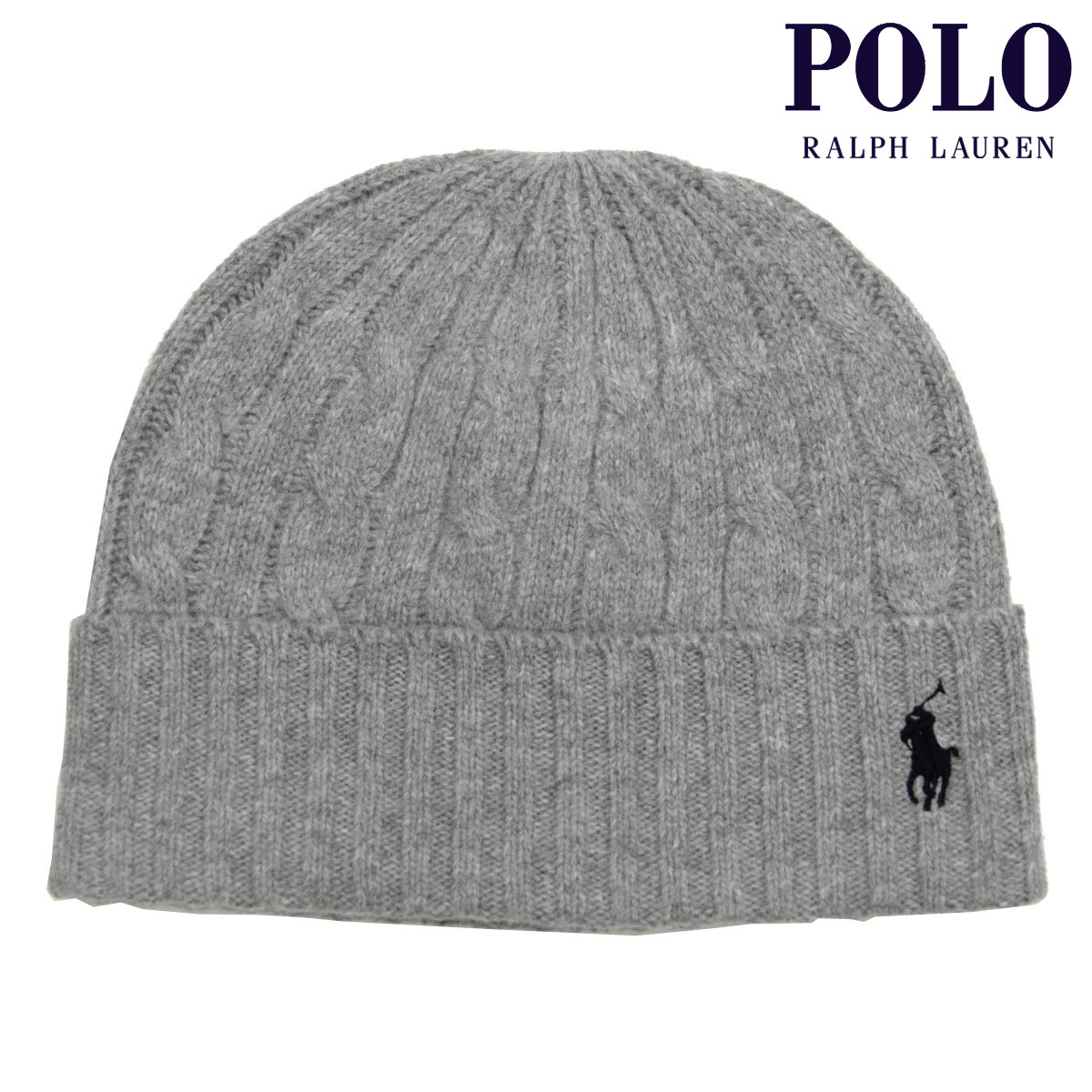 ポロ ラルフローレン メンズ レディース ニットキャップ 正規品 POLO RALPH LAUREN ケーブルニット ニット帽 ビーニー CLASSIC CABLE BEANIE PC0792 032 ANDOVER HTHR