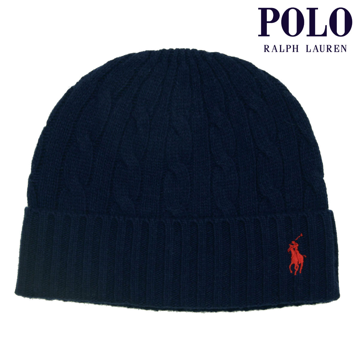 【ポイント10倍 7/19 20:00~7/26 1:59】 ポロ ラルフローレン メンズ レディース ニットキャップ 正規品 POLO RALPH LAUREN ケーブルニット ニット帽 ビーニー CLASSIC CABLE BEANIE PC0792 433 NEWPORT NAVY|ブランド品セレクトショップ MIXON