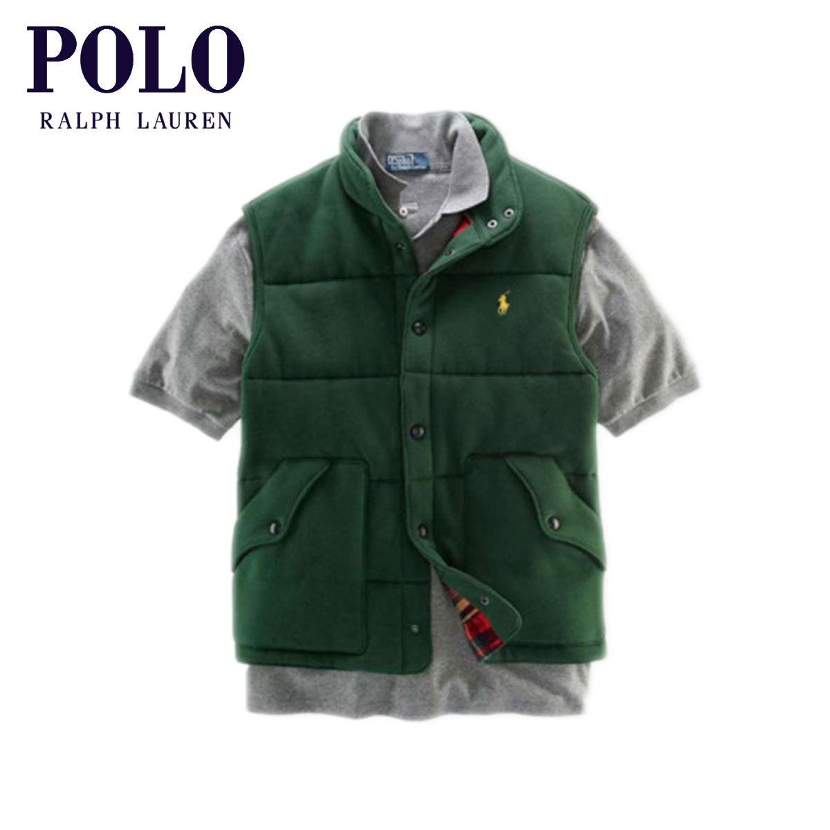 green polo vest