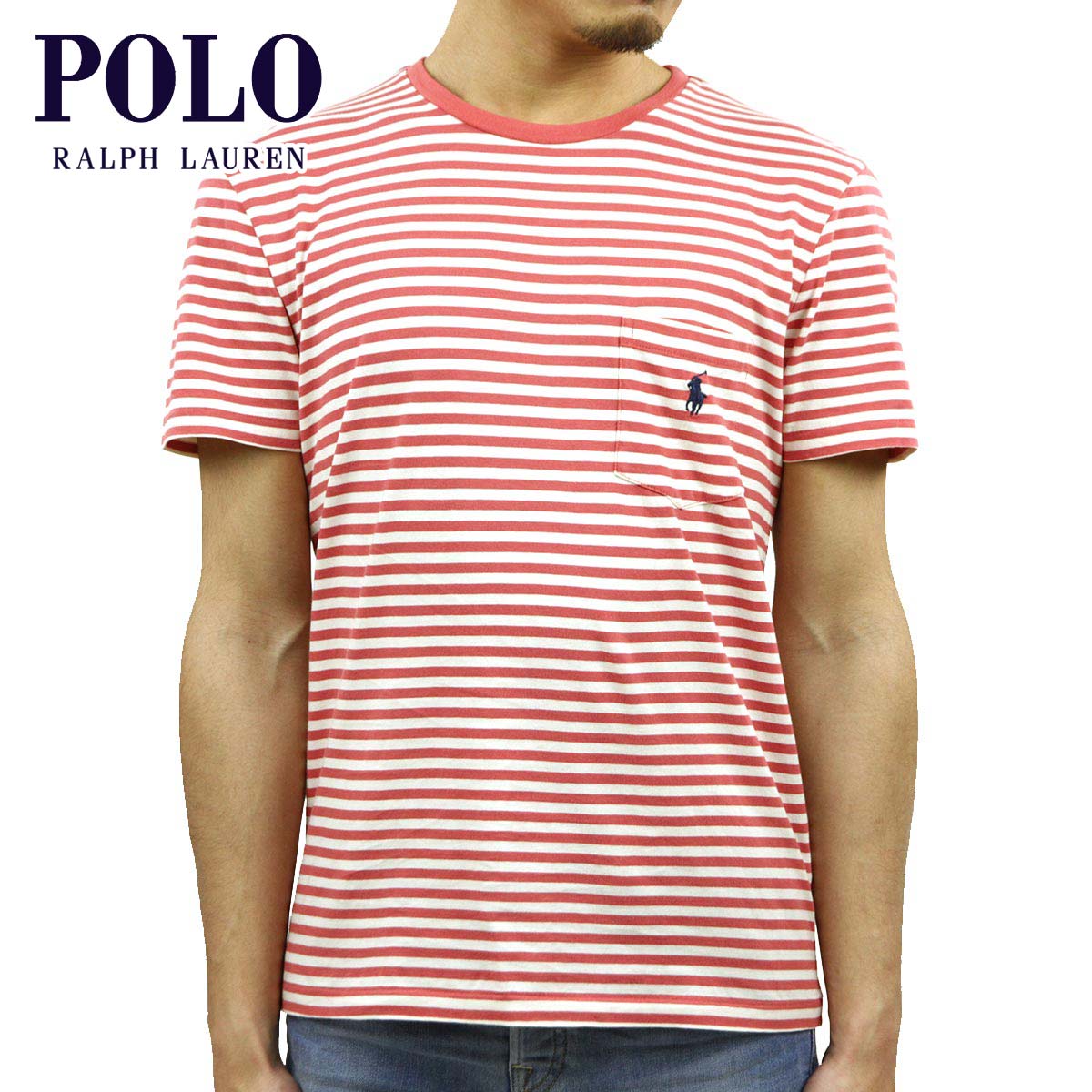 ralph lauren orange polo red striped polo