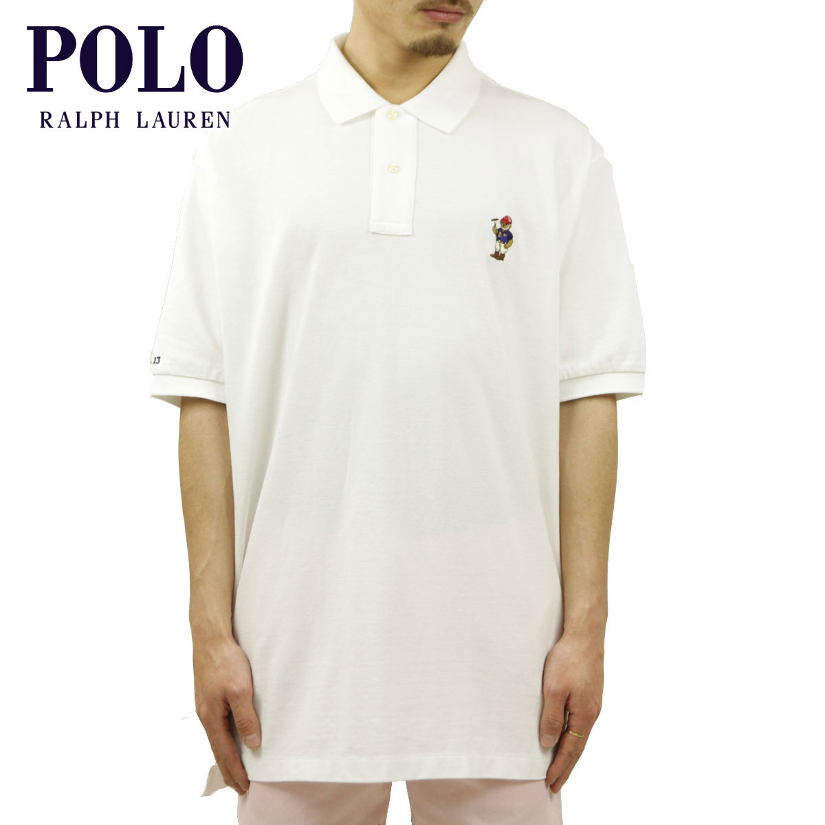 polo classic fit