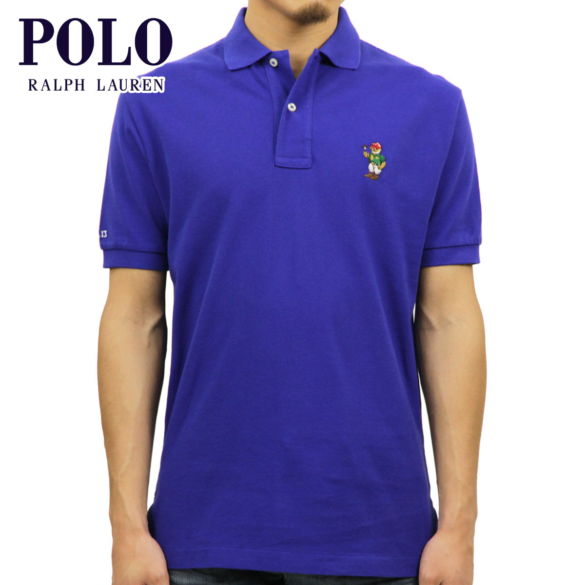 polo shirt with bear on it
