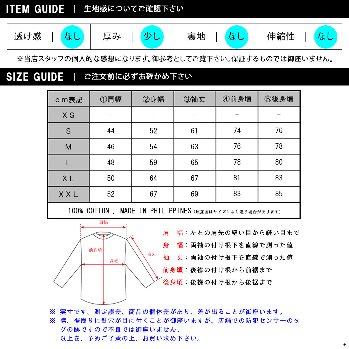 polo ralph lauren custom fit size chart
