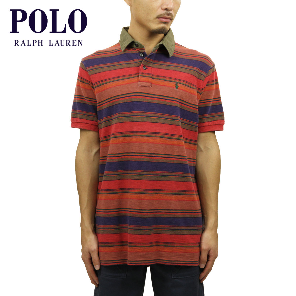 Shirt Short Lauren Men's Custom Fit Regular Article Multi D20s30 Sleeves Ralph Stripe Polo deoWrCxB