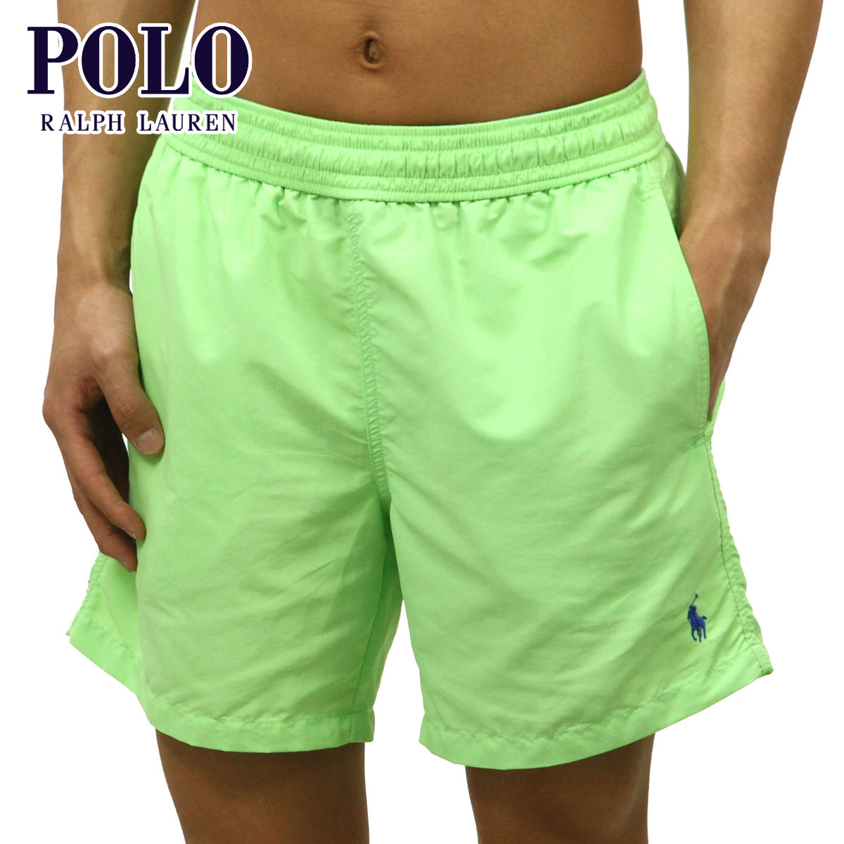 mens swim trunks