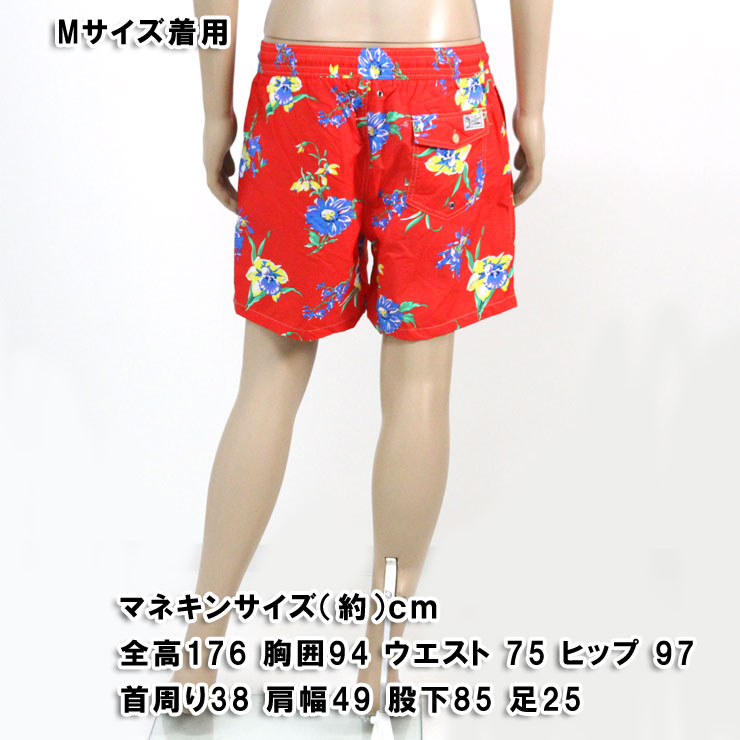 polo floral swim trunks