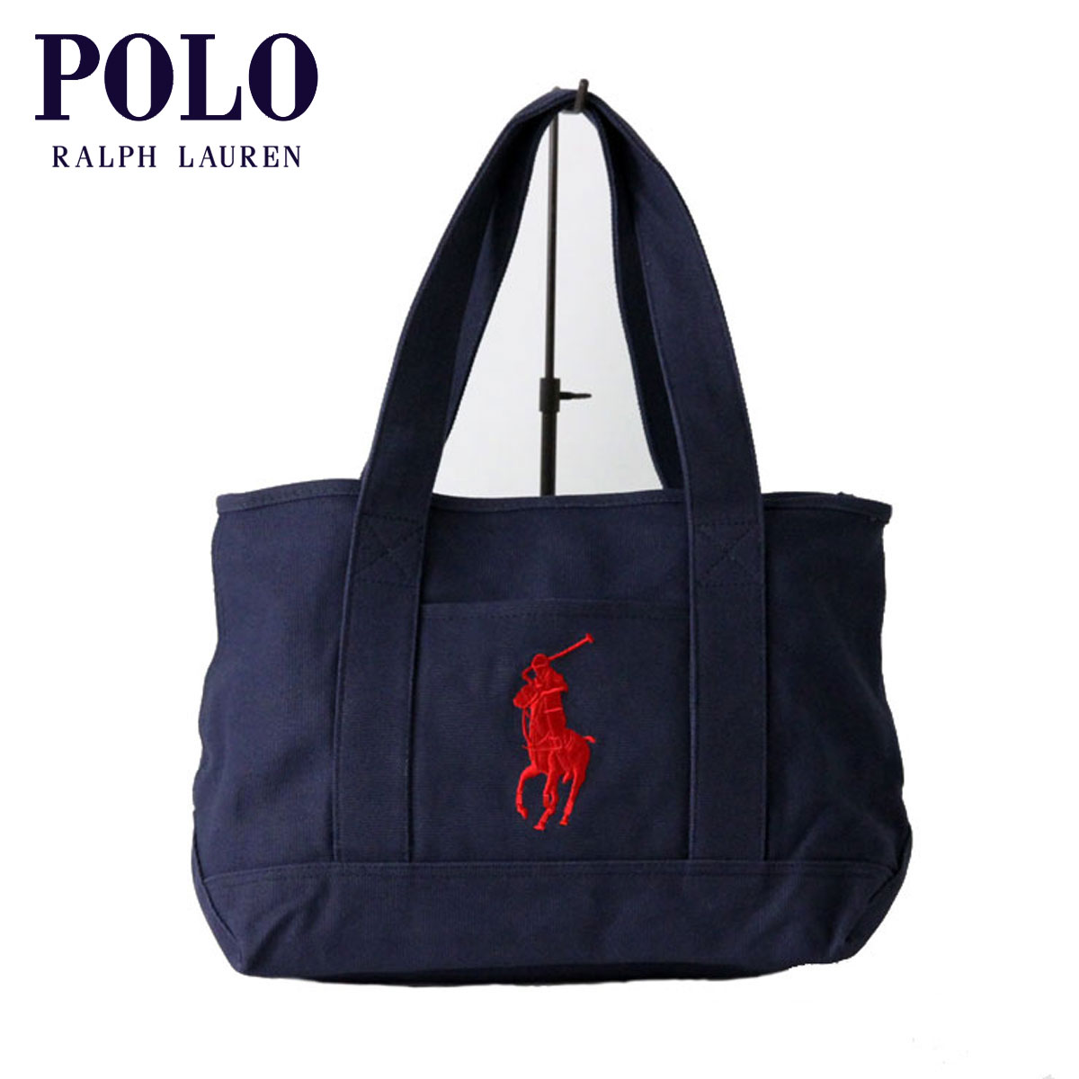 polo by ralph lauren sale