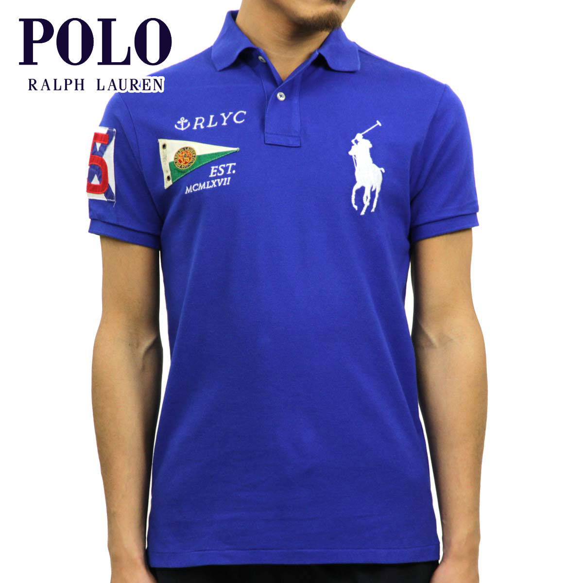 How to Select the Best Polo shirt – Telegraph
