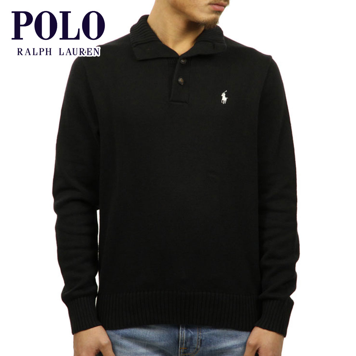 Regular Lauren Polo Sweater Article Men's D00s20 Ralph Cotton Mockneck gY7y6bfv