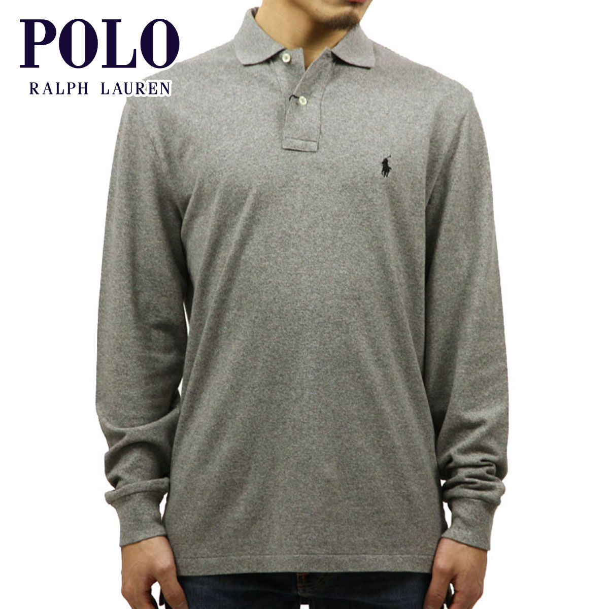 楽天市場 ポロ ラルフローレン ピーマコットン ソフトタッチ ジャージー 長袖ポロシャツ Polo Ralph Lauren Men S Pima Soft Touch L S Polo Shirt Us Donuts ドーナッツ