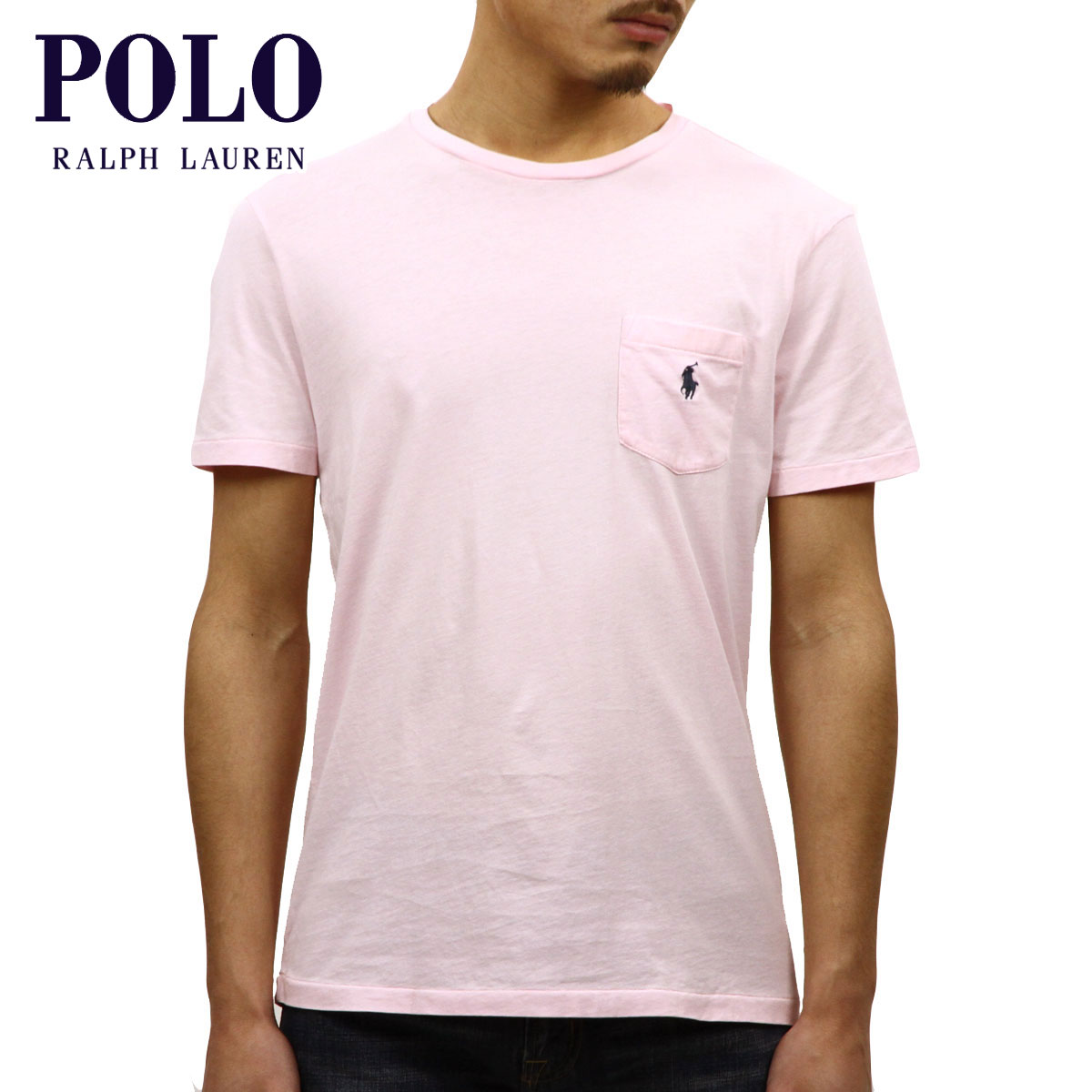 polo ralph lauren pocket t shirt