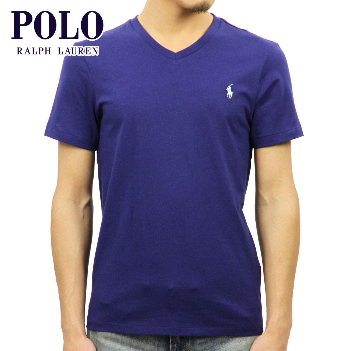 polo ralph lauren custom fit t shirt