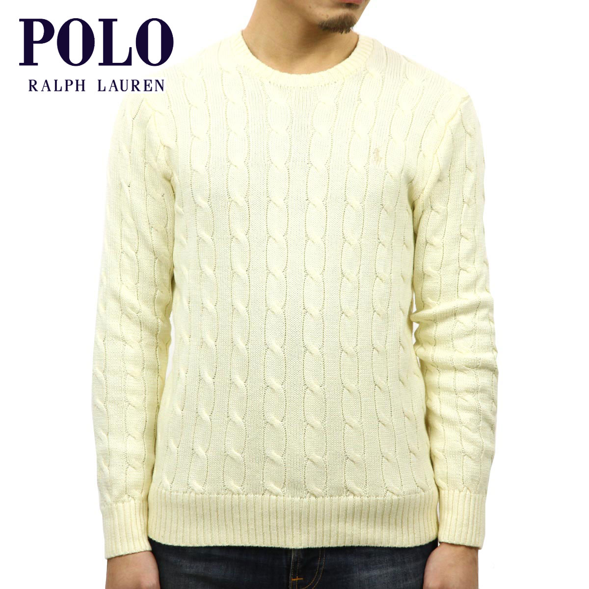 ralph lauren cable knit zip up sweater