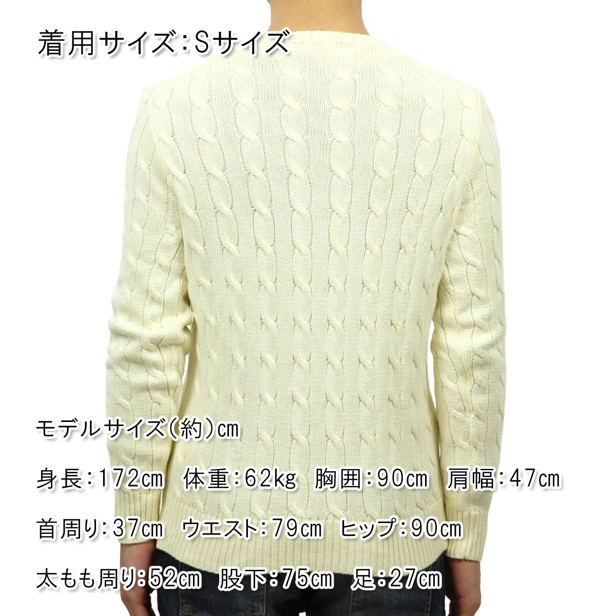 polo ralph lauren cable knit cardigan