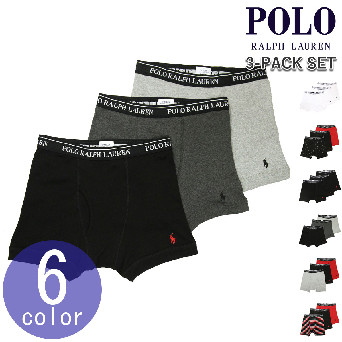 ポロ ラルフローレン ボクサーズボン下 メンズ 定め事品 POLO RALPH LAUREN 下着類 3枚書き割り アンダー御召しもの ボクサーブリーフ 3 PACK P3 CLASSIC FIT BOXER BRIEFS NCBBP3 父の日 差し上げ物 ラッピング