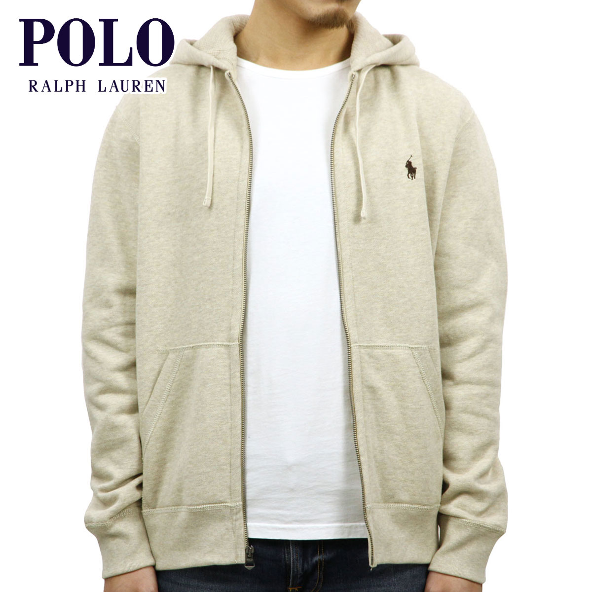 beige polo hoodie